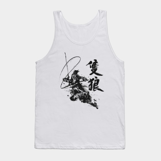 One armed wolf Tank Top by Coconut